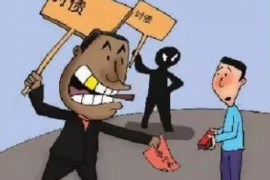 平房融资清欠服务