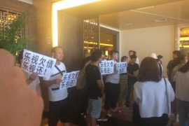 平房工资清欠服务